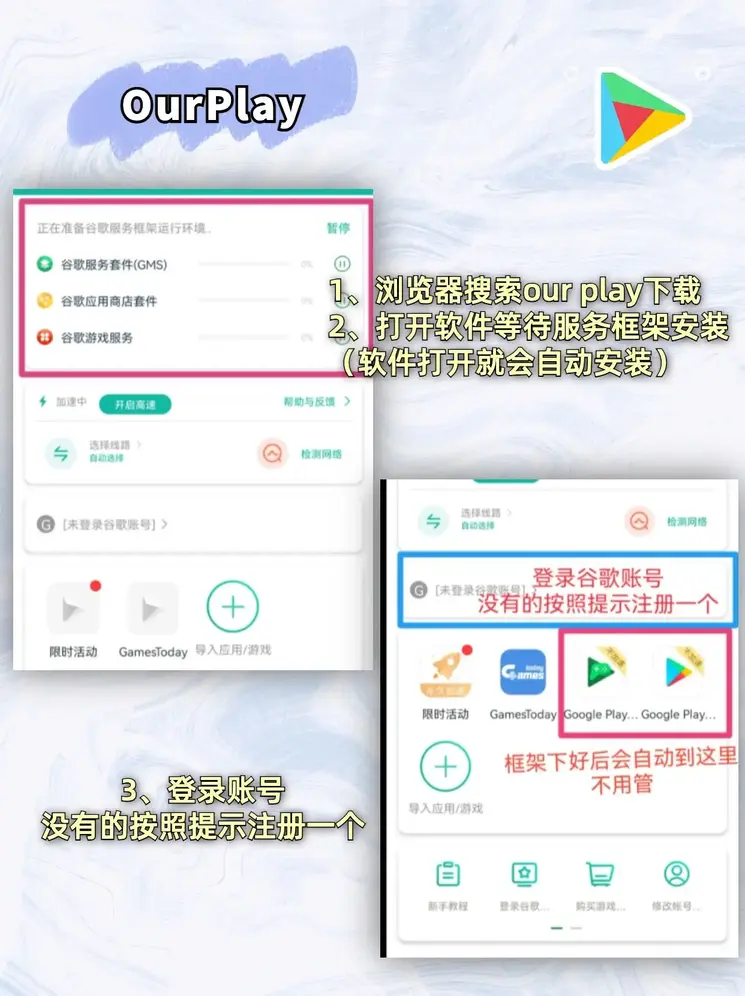 亚博登录网址手机版正版下载截图1